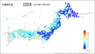 9日の最高気温前日差の分布図