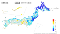 2日の最高気温前日差の分布図