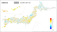 17日の最高気温前日差の分布図