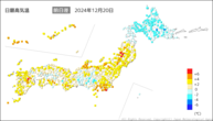 20日の最高気温前日差の分布図