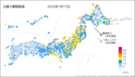 17日の最大瞬間風速の分布図