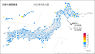 20日の最大瞬間風速の分布図