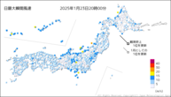 今日の最大瞬間風速の分布図