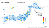 21日の最大瞬間風速の分布図