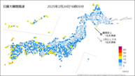 今日の最大瞬間風速の分布図