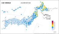 9日の最大瞬間風速の分布図