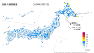 今日の最大瞬間風速の分布図
