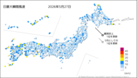 27日の最大瞬間風速の分布図