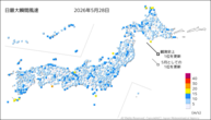 28日の最大瞬間風速の分布図