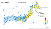 29日の最大瞬間風速の分布図