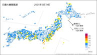 31日の最大瞬間風速の分布図