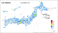 1日の最大瞬間風速の分布図