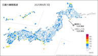 3日の最大瞬間風速の分布図