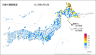今日の最大瞬間風速の分布図