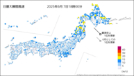 今日の最大瞬間風速の分布図