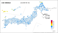 7日の最大瞬間風速の分布図