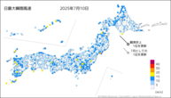 10日の最大瞬間風速の分布図