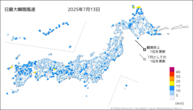 今日の最大瞬間風速の分布図