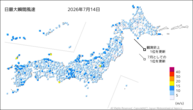 一昨日の最大瞬間風速の分布図