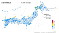 昨日の最大瞬間風速の分布図