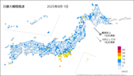 一昨日の最大瞬間風速の分布図