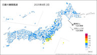 昨日の最大瞬間風速の分布図