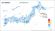 一昨日の最大瞬間風速の分布図