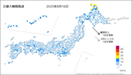 16日の最大瞬間風速の分布図