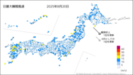 20日の最大瞬間風速の分布図