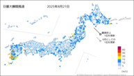 一昨日の最大瞬間風速の分布図