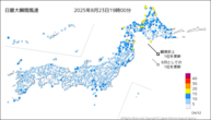 今日の最大瞬間風速の分布図
