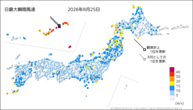 昨日の最大瞬間風速の分布図