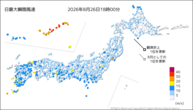 今日の最大瞬間風速の分布図
