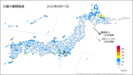 一昨日の最大瞬間風速の分布図