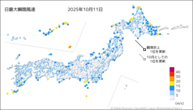 一昨日の最大瞬間風速の分布図