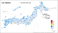 昨日の最大瞬間風速の分布図