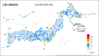 今日の最大瞬間風速の分布図