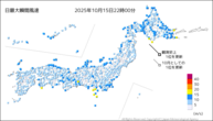 今日の最大瞬間風速の分布図