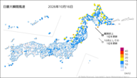 16日の最大瞬間風速の分布図