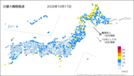 一昨日の最大瞬間風速の分布図