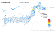 15日の最大瞬間風速の分布図