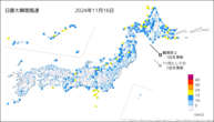 16日の最大瞬間風速の分布図