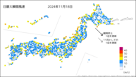 一昨日の最大瞬間風速の分布図