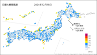 18日の最大瞬間風速の分布図