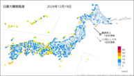 19日の最大瞬間風速の分布図