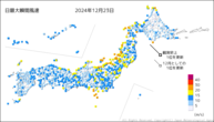 今日の最大瞬間風速の分布図