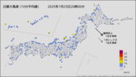 今日の最大風速（10分平均値）の分布図