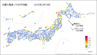 18日の最大風速（10分平均値）の分布図