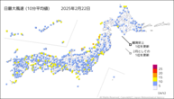 一昨日の最大風速（10分平均値）の分布図