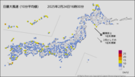 今日の最大風速（10分平均値）の分布図